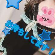 ヒメ日記 2025/06/03 17:27 投稿 水沢 あなたに逢いたくて