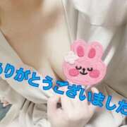 ヒメ日記 2025/06/04 02:07 投稿 水沢 あなたに逢いたくて