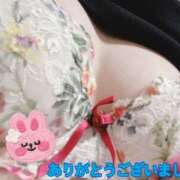 ヒメ日記 2025/06/06 02:07 投稿 水沢 あなたに逢いたくて