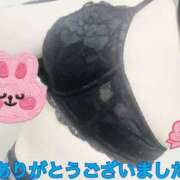 ヒメ日記 2025/06/07 03:37 投稿 水沢 あなたに逢いたくて