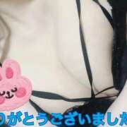 ヒメ日記 2025/06/07 03:47 投稿 水沢 あなたに逢いたくて