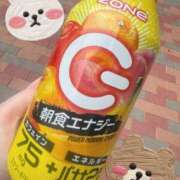 ヒメ日記 2025/06/09 14:37 投稿 水沢 あなたに逢いたくて