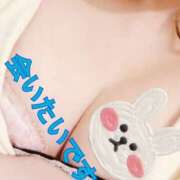 ヒメ日記 2025/06/10 21:57 投稿 水沢 あなたに逢いたくて