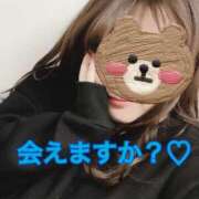 ヒメ日記 2025/06/12 21:17 投稿 水沢 あなたに逢いたくて