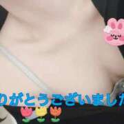 ヒメ日記 2025/06/13 02:17 投稿 水沢 あなたに逢いたくて