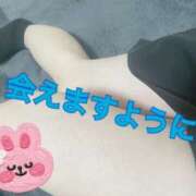 ヒメ日記 2025/06/13 23:27 投稿 水沢 あなたに逢いたくて