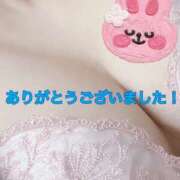 ヒメ日記 2025/06/14 03:17 投稿 水沢 あなたに逢いたくて