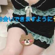 ヒメ日記 2025/06/18 22:07 投稿 水沢 あなたに逢いたくて