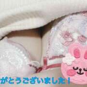 ヒメ日記 2025/06/19 03:37 投稿 水沢 あなたに逢いたくて