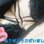 ヒメ日記 2025/06/22 03:07 投稿 水沢 あなたに逢いたくて