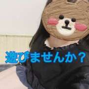 ヒメ日記 2025/06/25 02:40 投稿 水沢 あなたに逢いたくて