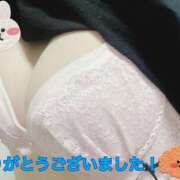 ヒメ日記 2025/06/25 03:07 投稿 水沢 あなたに逢いたくて