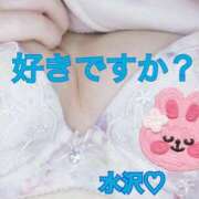 ヒメ日記 2025/06/25 14:47 投稿 水沢 あなたに逢いたくて