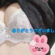 ヒメ日記 2025/06/26 22:27 投稿 水沢 あなたに逢いたくて