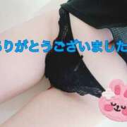 ヒメ日記 2025/06/27 04:27 投稿 水沢 あなたに逢いたくて