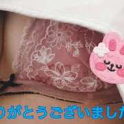 ヒメ日記 2025/06/29 02:07 投稿 水沢 あなたに逢いたくて