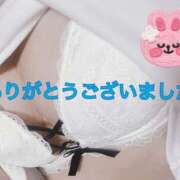 ヒメ日記 2025/07/02 04:07 投稿 水沢 あなたに逢いたくて