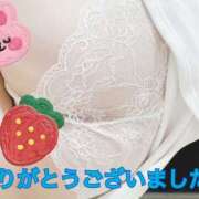 ヒメ日記 2025/07/02 04:27 投稿 水沢 あなたに逢いたくて