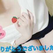 ヒメ日記 2025/07/07 20:27 投稿 水沢 あなたに逢いたくて