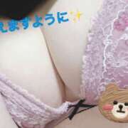 ヒメ日記 2025/07/09 23:27 投稿 水沢 あなたに逢いたくて