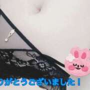 ヒメ日記 2025/07/11 22:37 投稿 水沢 あなたに逢いたくて