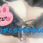 ヒメ日記 2025/07/15 22:27 投稿 水沢 あなたに逢いたくて