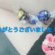 ヒメ日記 2025/07/18 02:17 投稿 水沢 あなたに逢いたくて