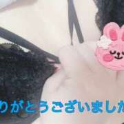 ヒメ日記 2025/07/19 13:27 投稿 水沢 あなたに逢いたくて