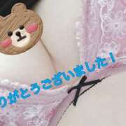 ヒメ日記 2025/07/21 17:17 投稿 水沢 あなたに逢いたくて