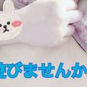 ヒメ日記 2025/07/21 17:37 投稿 水沢 あなたに逢いたくて