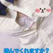 ヒメ日記 2025/07/27 12:57 投稿 水沢 あなたに逢いたくて