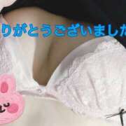 ヒメ日記 2025/08/02 13:07 投稿 水沢 あなたに逢いたくて