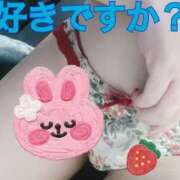 ヒメ日記 2025/08/06 03:13 投稿 水沢 あなたに逢いたくて