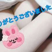 ヒメ日記 2025/08/10 14:47 投稿 水沢 あなたに逢いたくて