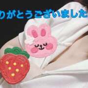 ヒメ日記 2025/08/10 15:18 投稿 水沢 あなたに逢いたくて