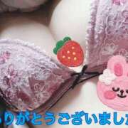 ヒメ日記 2025/08/14 20:17 投稿 水沢 あなたに逢いたくて