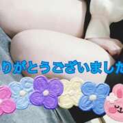 ヒメ日記 2025/08/20 12:07 投稿 水沢 あなたに逢いたくて