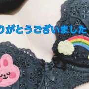 ヒメ日記 2025/08/20 12:37 投稿 水沢 あなたに逢いたくて