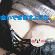 ヒメ日記 2025/08/21 22:37 投稿 水沢 あなたに逢いたくて