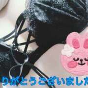 ヒメ日記 2025/08/23 12:07 投稿 水沢 あなたに逢いたくて