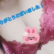 ヒメ日記 2025/08/27 22:17 投稿 水沢 あなたに逢いたくて