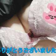 ヒメ日記 2025/08/30 22:57 投稿 水沢 あなたに逢いたくて