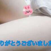 ヒメ日記 2025/09/03 23:42 投稿 水沢 あなたに逢いたくて