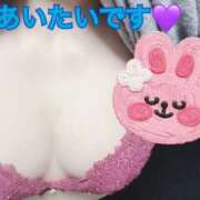 ヒメ日記 2025/09/11 03:27 投稿 水沢 あなたに逢いたくて