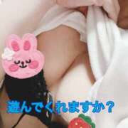 ヒメ日記 2025/09/12 02:00 投稿 水沢 あなたに逢いたくて