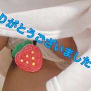 ヒメ日記 2025/09/12 23:37 投稿 水沢 あなたに逢いたくて