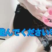 ヒメ日記 2025/09/12 23:47 投稿 水沢 あなたに逢いたくて