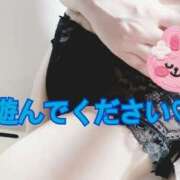 ヒメ日記 2025/09/16 20:47 投稿 水沢 あなたに逢いたくて