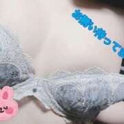 ヒメ日記 2025/09/17 22:27 投稿 水沢 あなたに逢いたくて