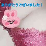 ヒメ日記 2025/09/18 04:27 投稿 水沢 あなたに逢いたくて